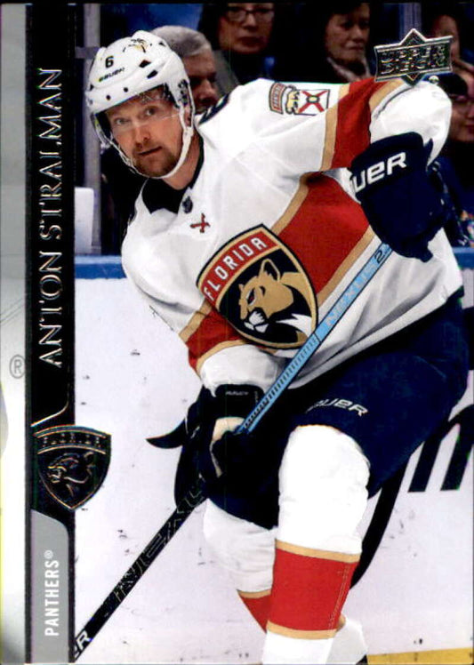 2020-21 Upper Deck Hockey #333 Anton Stralman  Florida Panthers  Image 1