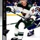 2020-21 Upper Deck Hockey #341 Jonas Brodin  Minnesota Wild  Image 1