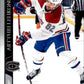 2020-21 Upper Deck Hockey #351 Artturi Lehkonen  Montreal Canadiens  Image 1