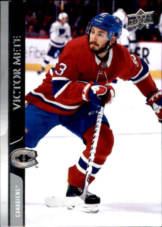 2020-21 Upper Deck Hockey #352 Victor Mete  Montreal Canadiens  Image 1