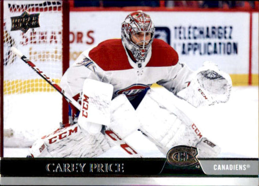 2020-21 Upper Deck Hockey #353 Carey Price  Montreal Canadiens  Image 1