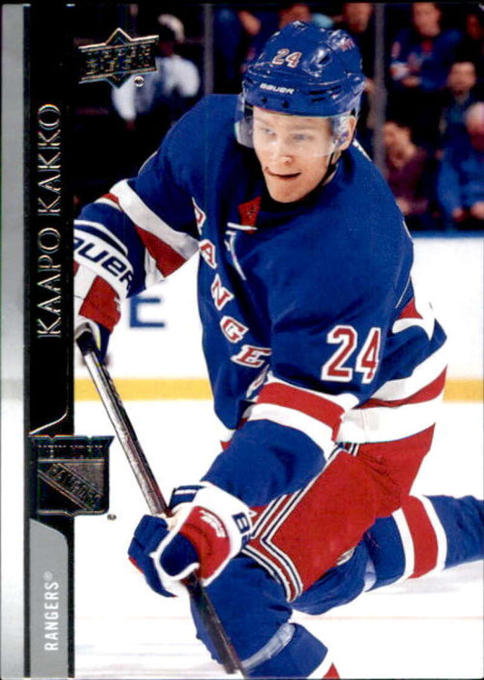 2020-21 Upper Deck Hockey #374 Kaapo Kakko  New York Rangers  Image 1