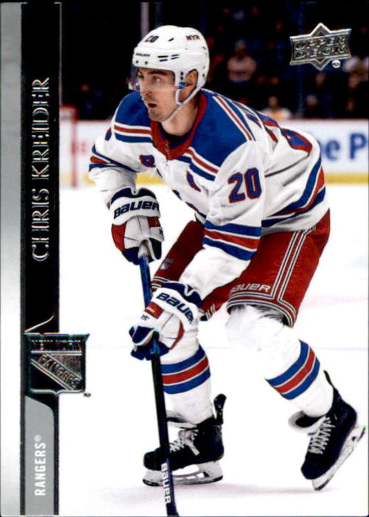 2020-21 Upper Deck Hockey #375 Chris Kreider  New York Rangers  Image 1