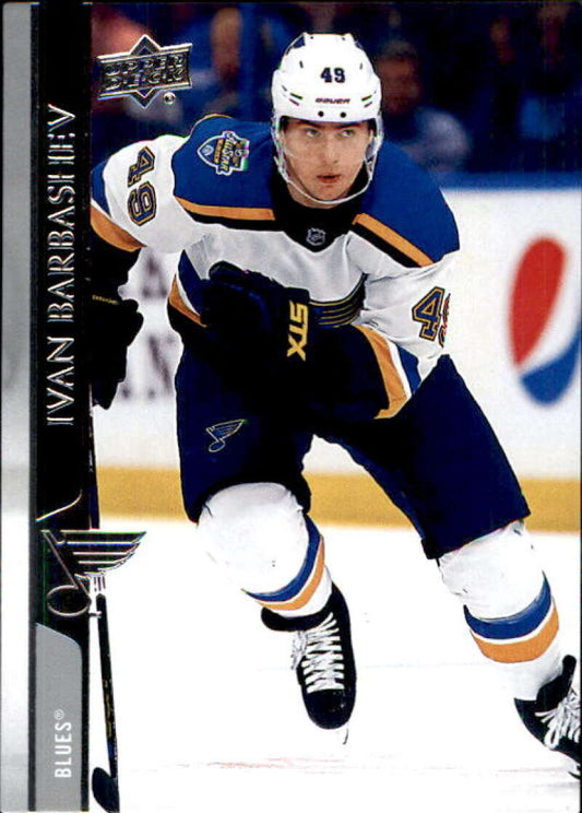 2020-21 Upper Deck Hockey #402 Ivan Barbashev  St. Louis Blues  Image 1