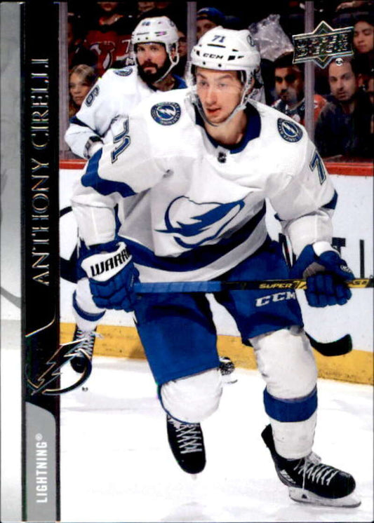 2020-21 Upper Deck Hockey #409 Anthony Cirelli  Tampa Bay Lightning  Image 1