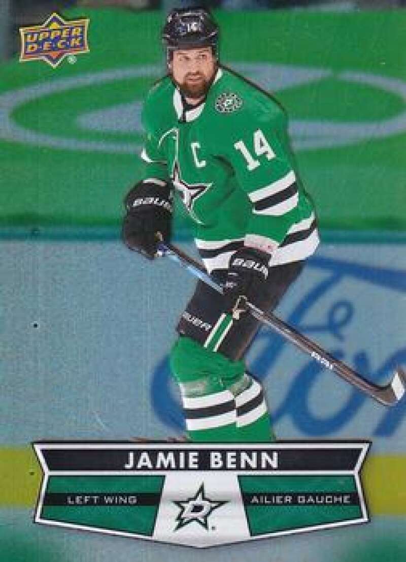 2021-22 Upper Deck Tim Hortons #14 Jamie Benn Hockey Dallas Stars  Image 1