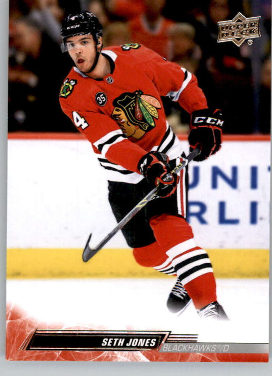 2022-23 Upper Deck Hockey #291 Seth Jones  Chicago Blackhawks  Image 1