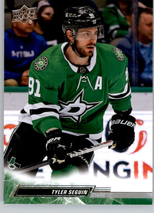 2022-23 Upper Deck Hockey #306 Tyler Seguin  Dallas Stars  Image 1