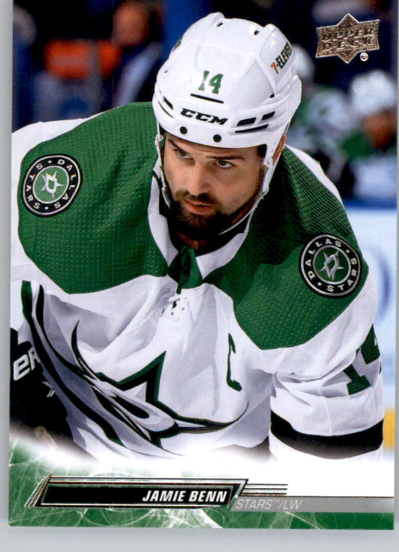 2022-23 Upper Deck Hockey #308 Jamie Benn  Dallas Stars  Image 1