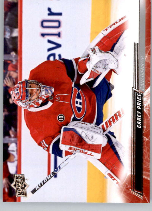 2022-23 Upper Deck Hockey #347 Carey Price  Montreal Canadiens  Image 1