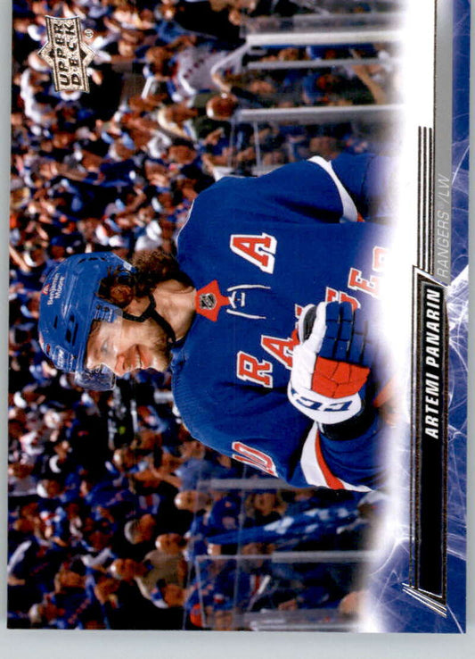 2022-23 Upper Deck Hockey #368 Artemi Panarin  New York Rangers  Image 1