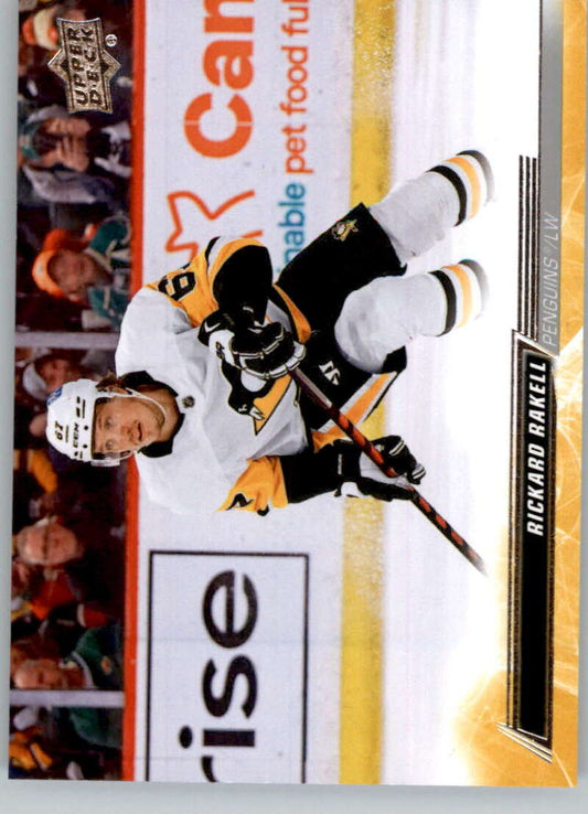 2022-23 Upper Deck Hockey #390 Rickard Rakell  Pittsburgh Penguins  Image 1