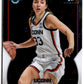 2022-23 Bowman University Chrome Basketball #7 Caroline Ducharme     V97307 Image 1