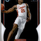 2022-23 Bowman University Chrome Basketball #14 Jarace Walker  Bowman   V97317 Image 1