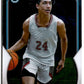 2022-23 Bowman University Chrome Basketball #27 Jared McCain High School  V97332 Image 1