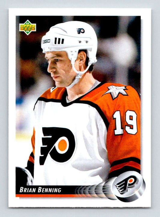 1992-93 Upper Deck Hockey  #301 Brian Benning  Philadelphia Flyers  Image 1