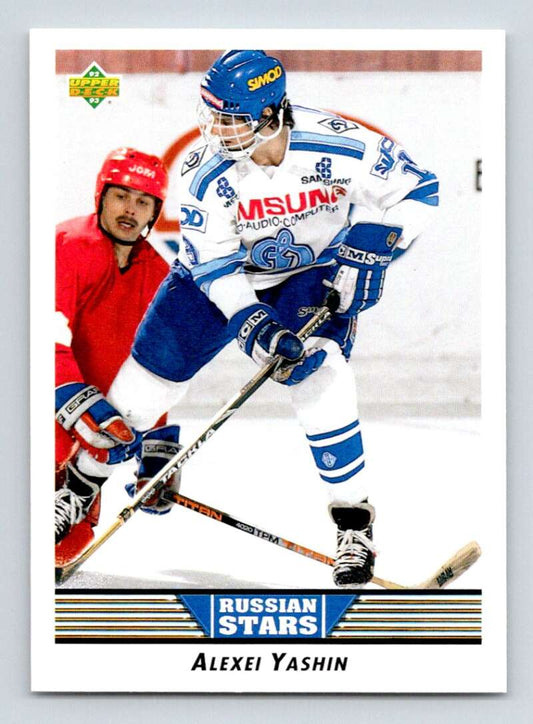 1992-93 Upper Deck Hockey  #334 Alexei Yashin RS   Image 1
