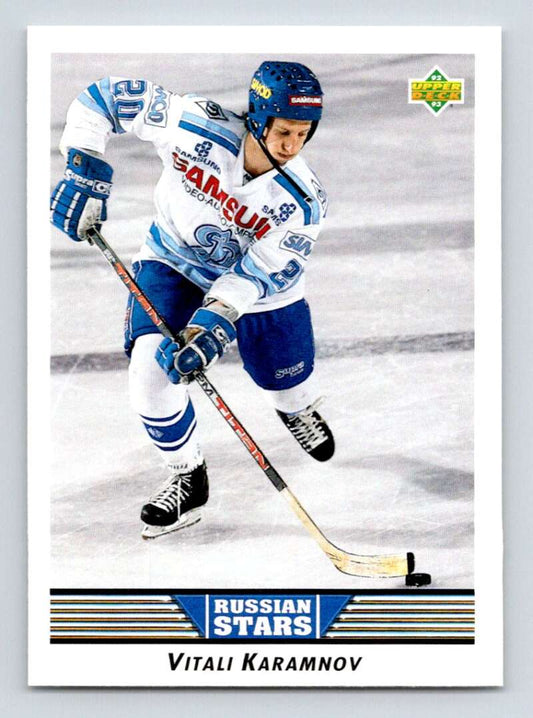 1992-93 Upper Deck Hockey  #341 Vitali Karamnov RS  RC Rookie  Image 1