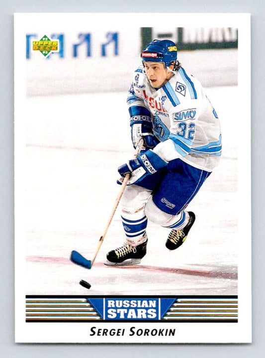 1992-93 Upper Deck Hockey  #343 Sergei Sorokin RS  RC Rookie  Image 1