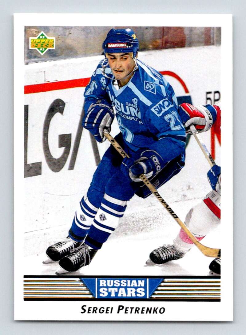 1992-93 Upper Deck Hockey  #346 Sergei Petrenko RS  RC Rookie  Image 1