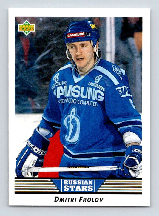 1992-93 Upper Deck Hockey  #348 Dmitri Frolov RS   Image 1