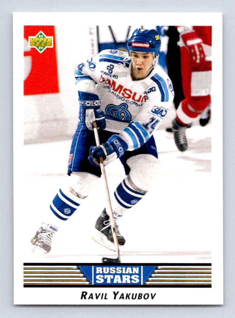 1992-93 Upper Deck Hockey  #349 Ravil Yakubov RS  RC Rookie  Image 1