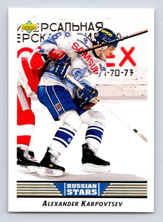 1992-93 Upper Deck Hockey  #351 Alex Karpovtsev RS  RC Rookie  Image 1