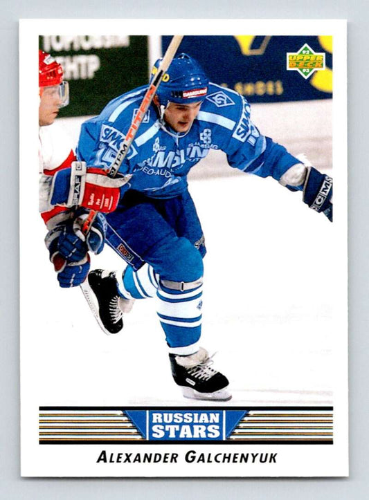 1992-93 Upper Deck Hockey  #353 Alexander Galchenyuk RS  RC Rookie  Image 1