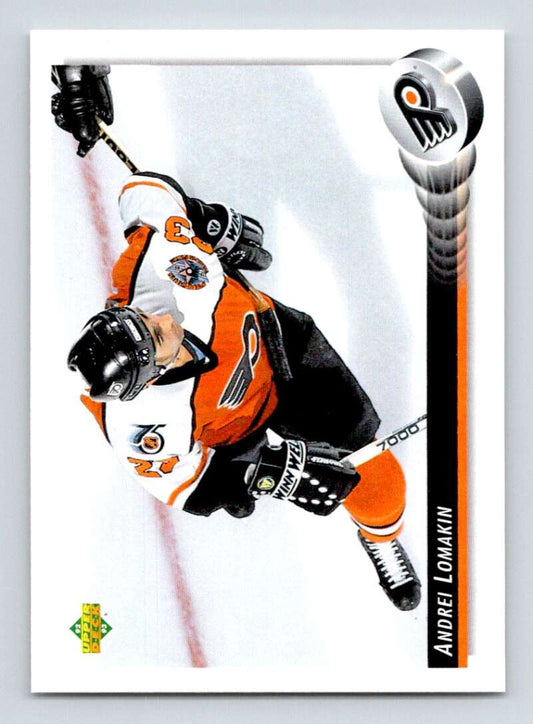 1992-93 Upper Deck Hockey  #428 Andrei Lomakin  Philadelphia Flyers  Image 1