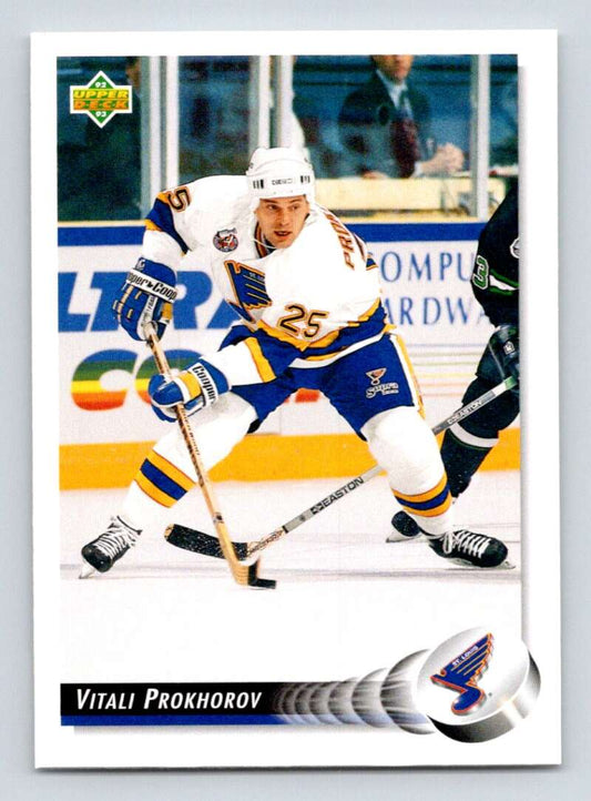 1992-93 Upper Deck Hockey  #486 Vitali Prokhorov  RC Rookie St. Louis Blues  Image 1