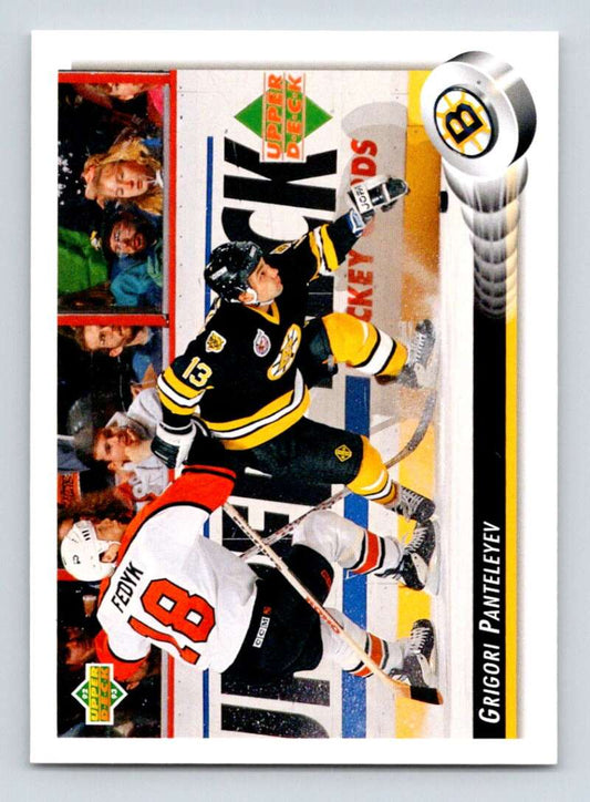 1992-93 Upper Deck Hockey  #492 Grigori Panteleyev  RC Rookie Boston Bruins  Image 1