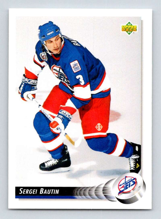 1992-93 Upper Deck Hockey  #499 Sergei Bautin  Winnipeg Jets  Image 1