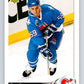1992-93 Upper Deck Hockey  #517 Dave Karpa  RC Rookie Quebec Nordiques  Image 1