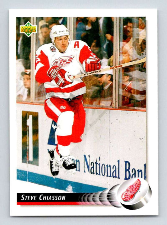 1992-93 Upper Deck Hockey  #546 Steve Chiasson  Detroit Red Wings  Image 1