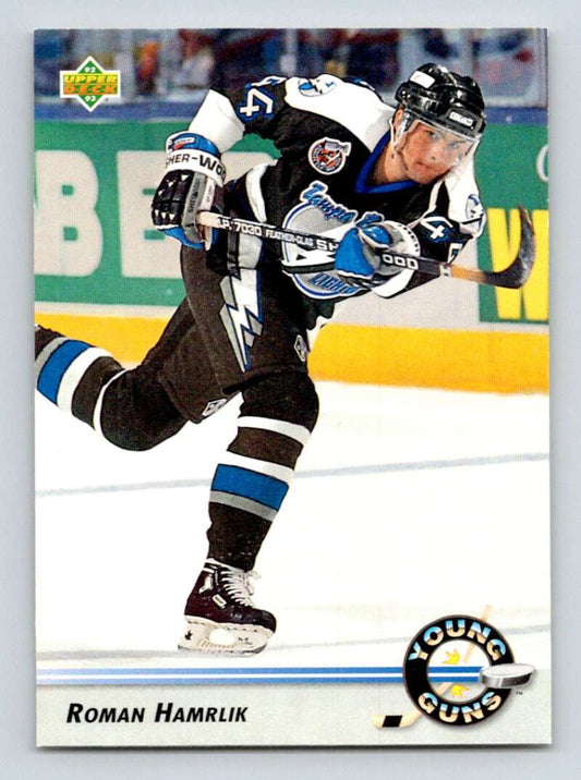 1992-93 Upper Deck Hockey  #555 Roman Hamrlik YG RC Rookie Lightning  Image 1