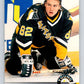 1992-93 Upper Deck Hockey  #559 Martin Straka YG  RC Rookie Pittsburgh Penguins  Image 1