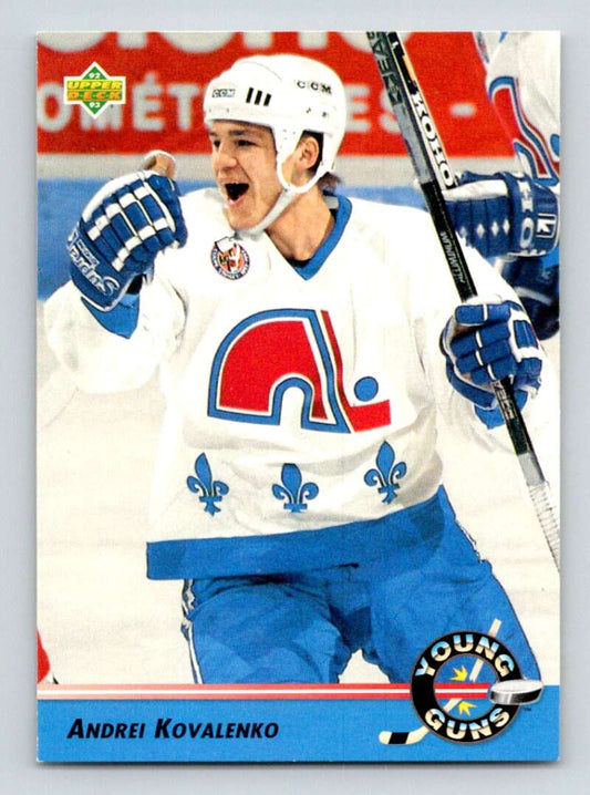 1992-93 Upper Deck Hockey  #567 Andrei Kovalenko YG RC Rookie Nordiques  Image 1