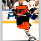 1992-93 Upper Deck Hockey  #570 Dimitri Yushkevich YG  Philadelphia Flyers  Image 1