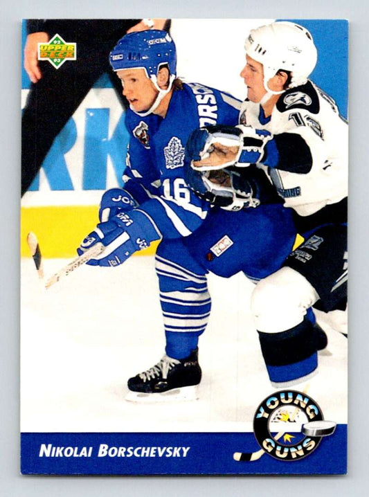 1992-93 Upper Deck Hockey  #572 Nikolai Borschevsky YG  Toronto Maple Leafs  Image 1
