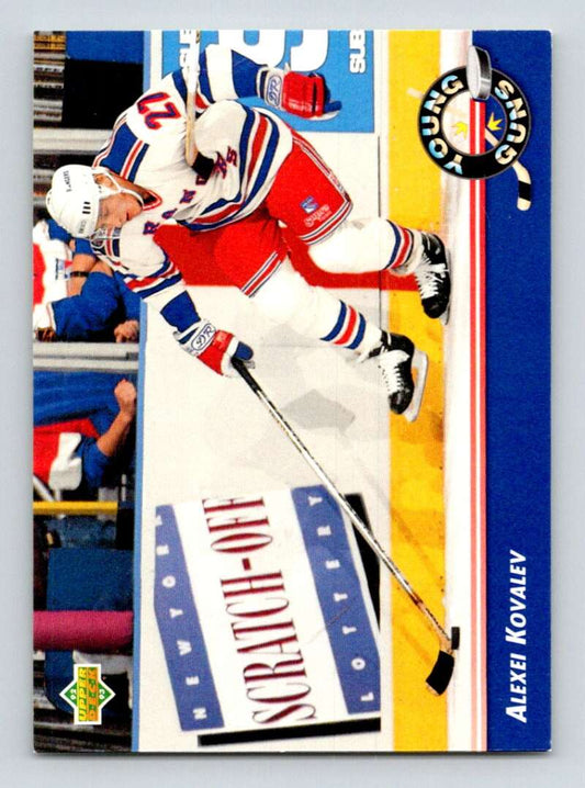 1992-93 Upper Deck Hockey  #573 Alexei Kovalev YG  New York Rangers  Image 1