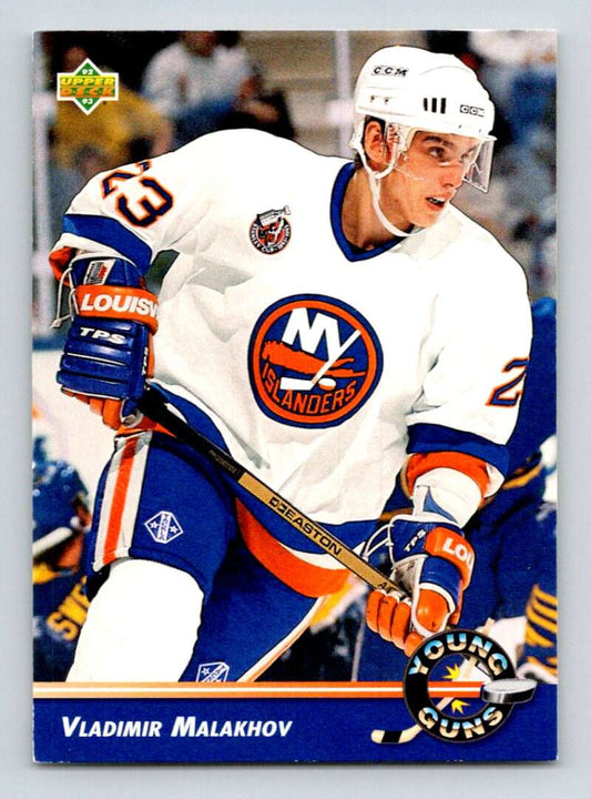 1992-93 Upper Deck Hockey  #577 Vladimir Malakhov YG  New York Islanders  Image 1