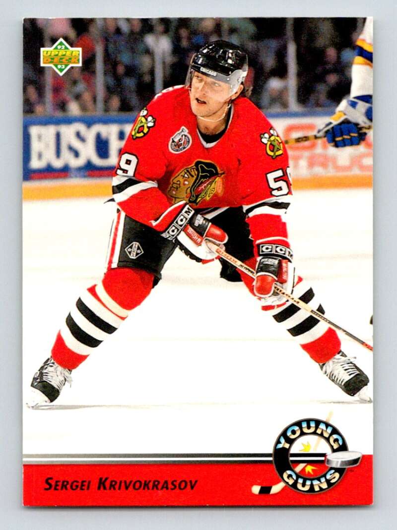 1992-93 Upper Deck Hockey  #582 Sergei Krivokrasov YG  Chicago Blackhawks  Image 1