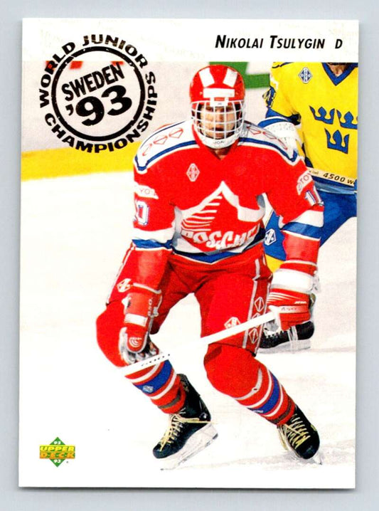 1992-93 Upper Deck Hockey  #614 Nikolai Tsulygin  RC Rookie  Image 1