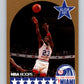 1990-91 Hopps Basketball #5 Michael Jordan AS  SP Chicago Bulls  Image 1