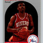 1990-91 Hopps Basketball #231 Derek Smith  SP Philadelphia 76ers  Image 1