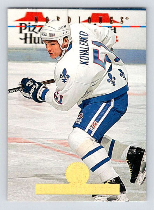 1994-95 Leaf #71 Andrei Kovalenko  Quebec Nordiques  Image 1