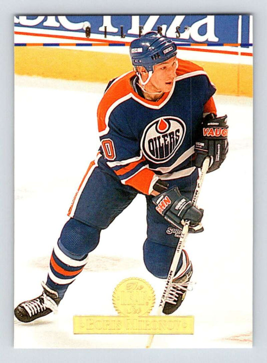 1994-95 Leaf #179 Boris Mironov  Edmonton Oilers  Image 1