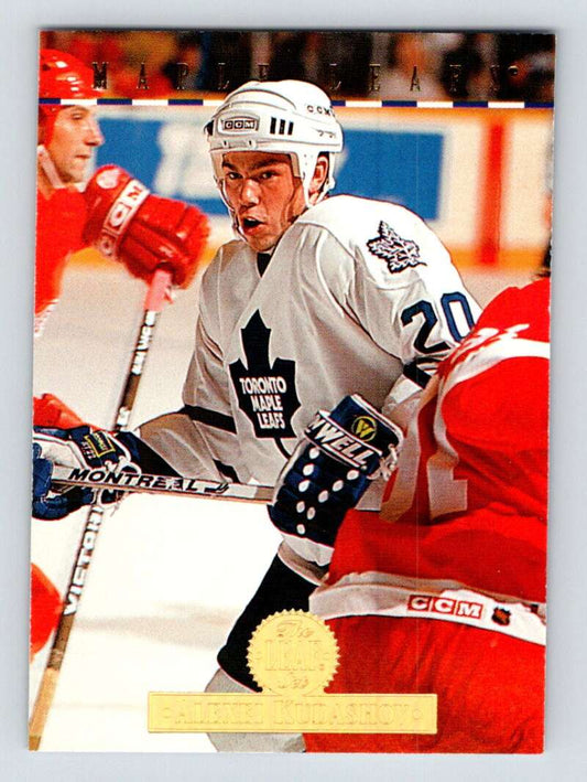 1994-95 Leaf #181 Alexei Kudashov  Toronto Maple Leafs  Image 1
