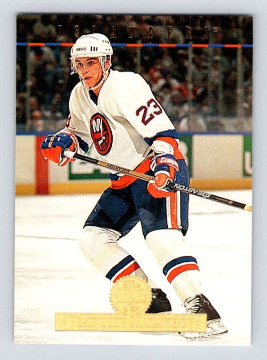 1994-95 Leaf #194 Vladimir Malakhov  New York Islanders  Image 1