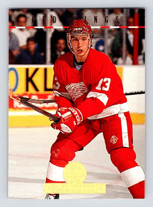 1994-95 Leaf #236 Slava Kozlov  Detroit Red Wings  Image 1